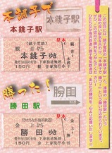 �Ҥ����ʤ�����Ŵƻĸ����Ŵɬ�����������