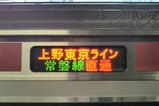 20230611E531�����Ų�®�ڱ���������