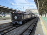 旧客かもしか08辰野3号