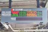 20230223�ۥ�ǡ���®����������¢���ı�