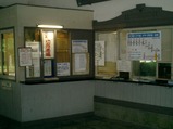 20030914京福旧永平寺駅4