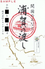 ������Ϥ�������