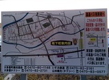 20170324大多喜〜羽田空港・品川線オリブ4