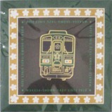 若桜鉄道若桜号ピンバッジ表