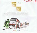 ٻ饤ȥ졼볫ȵǰۤ٤