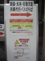 CIMG1710