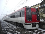 CIMG8784