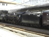 CIMG7227