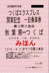 TX���ȵ�ǰ������ַ���Ǯ