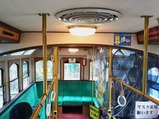 20230319青春号車内