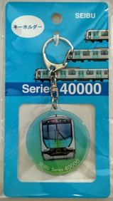 À¾Éð40000·Ï¥¡¼¥Û¥ë¥À¡¼