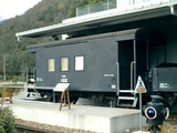 20031207片上鉄道保存会ワフ102