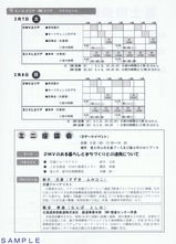 �ٻλԸ������̥ե������饷΢
