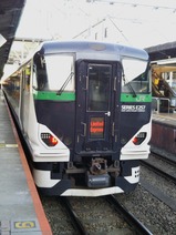 20230103高尾山初詣ぐんま号
