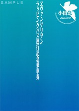 �������󥲥����åԥ󥰥Х����Ե�ǰ��ַ����