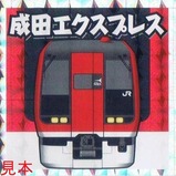 Ŵ������JREG-37253�����ĥ������ץ쥹