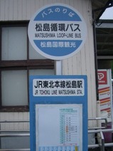 CIMG5560
