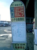 20040101۸̾ëĶȽ(ëָʎގ)