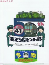 µþ²¦Â¿Ëॻ¥ó¥¿¡¼±Ø³«¶È50¼þǯ¥ß¥Ë¥¯¥ê¥¢¥Õ¥¡¥¤¥ë΢