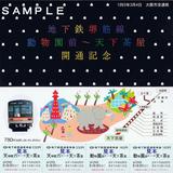 ���Ը��̶ɺ����ưʪ������ŷ���㲰���̵�ǰ��ַ�