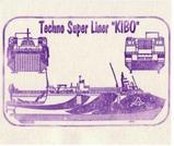 TSL2