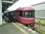 お座敷成田・佐原号佐原駅