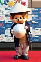 ���ͼ�ŴƻŸ�ҥ��å����꡼�ƥ���