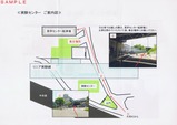 超電導リニア試験立会実験センターご案内図