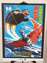 20251207�����ȥꥨĴ�ۥ����ǲ�ݥ�����