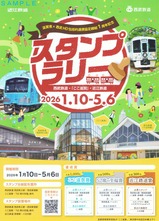 ��52�ʤλ�ʡ���߼��츩��ͷ������ץ�꡼���