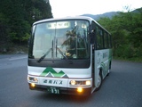 aec3ba32.jpg