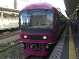 20090725ポートトレイン横濱号高崎行西国分寺駅
