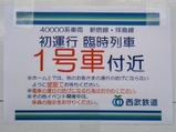 ���𿷽���������40000�Ͻ鱿��