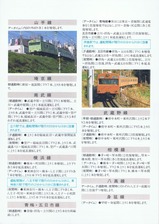 ��Ŵ�����Ŵƻ������61.11.1��������ѥ�ճ�΢