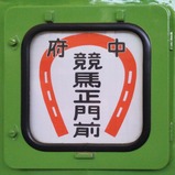 20250530�����졼�����2010�����涥��������