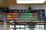 ¼Ì¿¿01