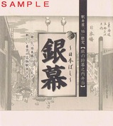 NRE������۶��뤪�ʽ�