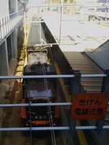 SL鬼滅の刃久留米駅