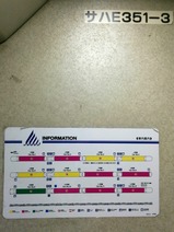 20171212�����ѡ�������33�����4