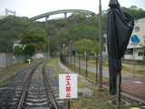 20060506海峡トロッコ「しおかぜ号」和布刈駅4