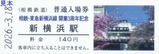 ��Ŵ����޿�����������3��ǯ��ǰ�����1