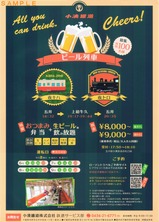 ��̫Ŵƻ�ӡ������(�륭�ώ���ȥ�)�ĥ������饷