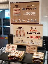 �Х����������������ҥ줫�ĥ����ŹƬ�������