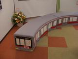 あいみ展9
