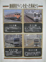 ¾ÅÆî¿·½ÉŽ×޲ŽÝ±¿Å¾³«»Ï10¼þǯµÇ°ŽÎŽß޽ŽÀް3