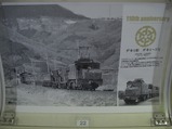 20090809秩父鉄道車内2デキ1