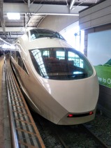 20200210Romancecar VSE feat. EVA箱根湯本