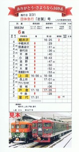 �ֲ�؎ڎ��޹Է􎾎���5