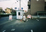 川崎市モノレール代替輸送正門乗り場