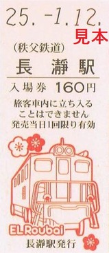 ELĹ�����л������Х��浭��2013